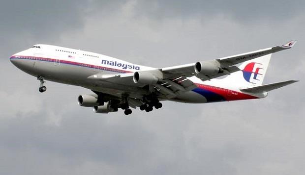 درآمد ایران از سقوط هواپیمای مالزی
